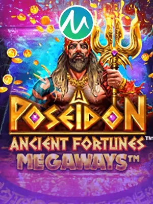 ae6789 Game 06