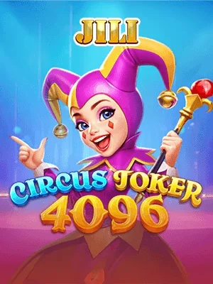 ae6789 Game