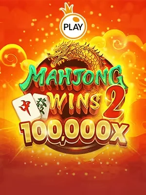 ae6789 Game