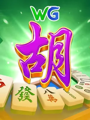 ae6789 Game